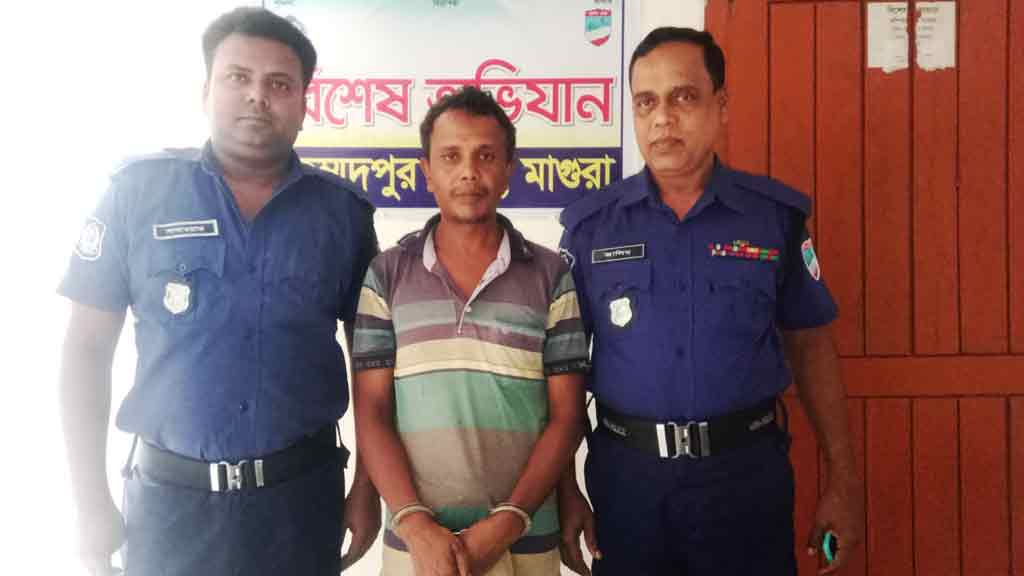 মহম্মদপুরে মাদক মামলায় ১৫ বছরের সাজাপ্রাপ্ত আসামি গ্রেপ্তার