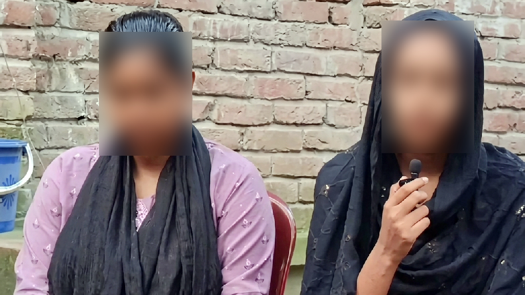 প্রেমের টানে মাগুরায় মুসলিম তরুণীর বাড়িতে মাদারীপুরের খ্রিষ্টান তরুণী
