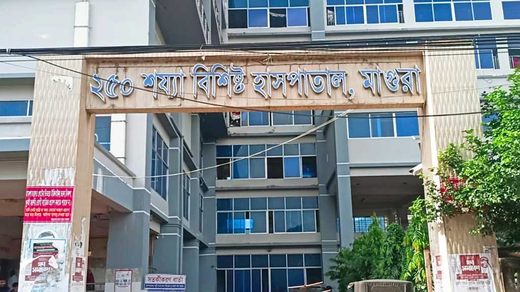 ঋণ উত্তোলন করে স্ত্রী নিখোঁজ, সন্তানকে বিষ পান করানোর পর বাবার বিষপানে আত্মহত্যার চেষ্টা