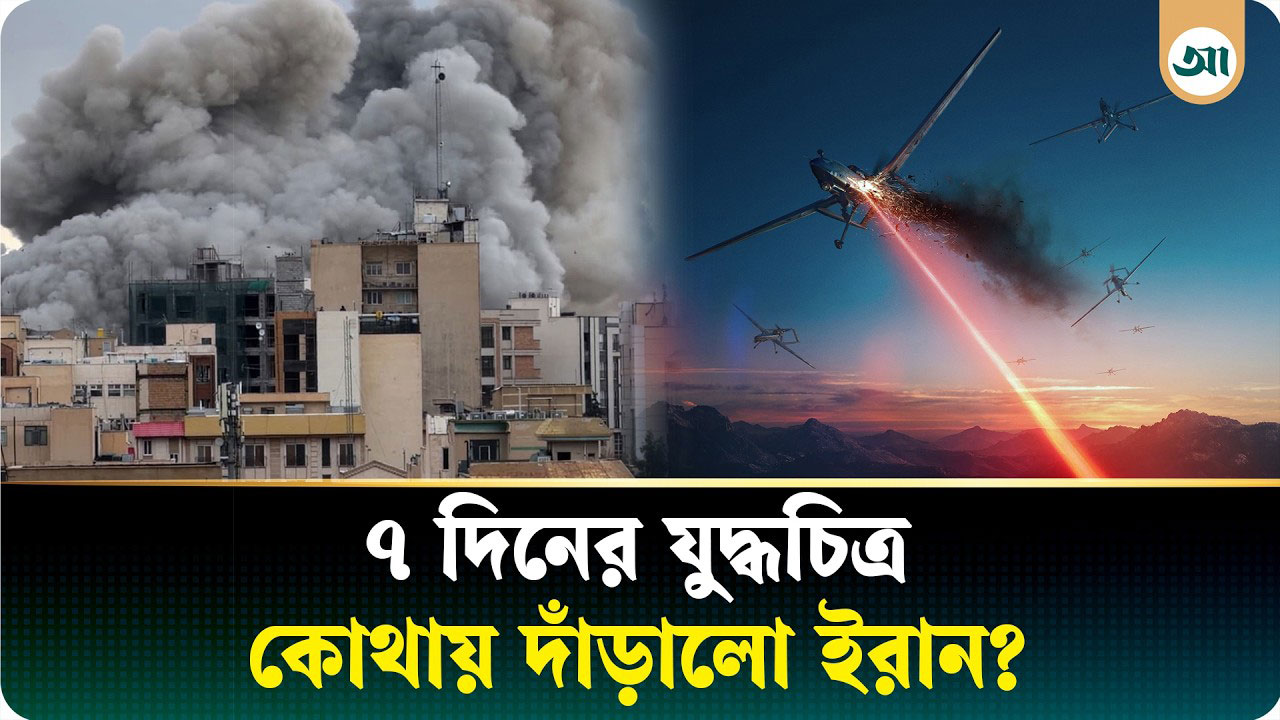 নেতৃত্বশূন্য ইরান এখন কোন দিকে যাবে?