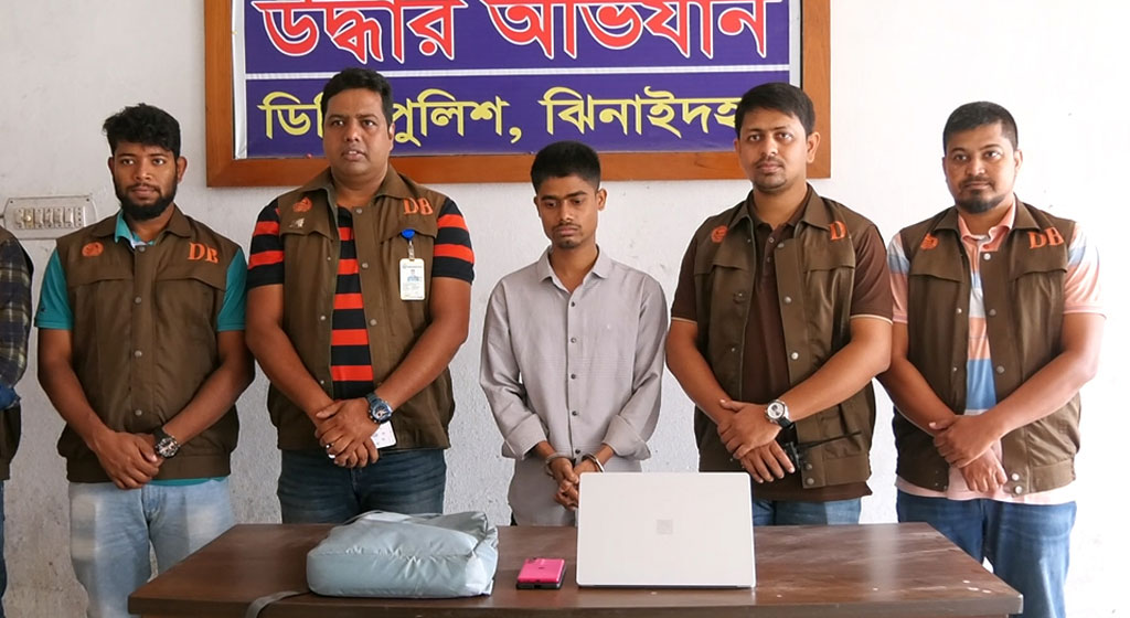 ঝিনাইদহে ফিলিপাইনভিত্তিক অনলাইন জুয়া সাইটের বাংলাদেশি এজেন্ট গ্রেপ্তার