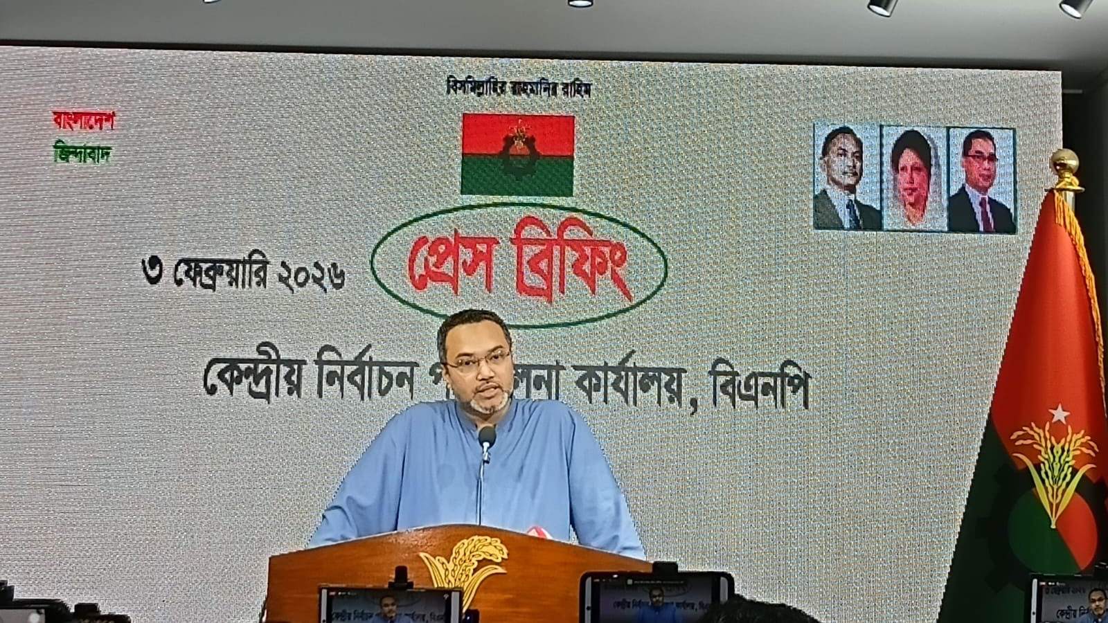 একটি দল ব্যক্তিগত আক্রমণ ও অপতথ্য ছড়ানোর নোংরা কৌশল বেছে নিয়েছে: মাহদী আমিন
