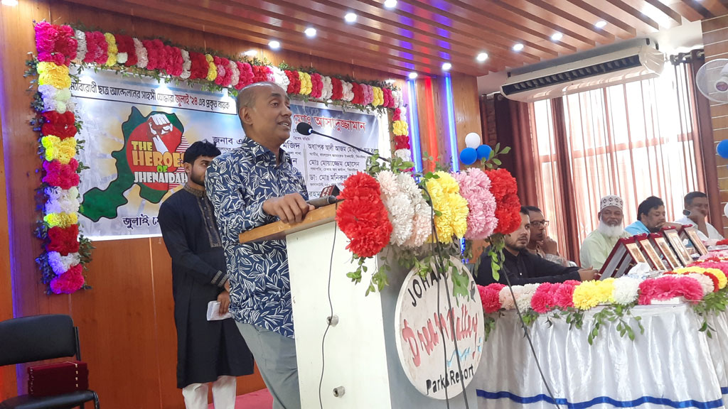 শেখ হাসিনার সাজানো জঙ্গিদের নিয়ে পুনরায় ভাবার সময় এসেছে: অ্যাটর্নি জেনারেল