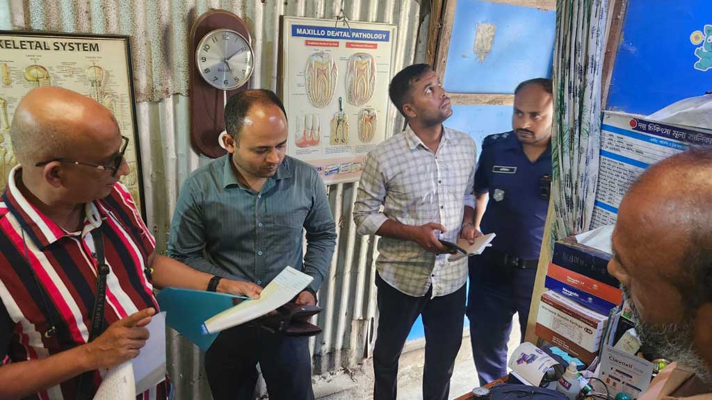 মোহনগঞ্জে ভুয়া দন্তচিকিৎসককে ভ্রাম্যমাণ আদালতে কারাদণ্ড