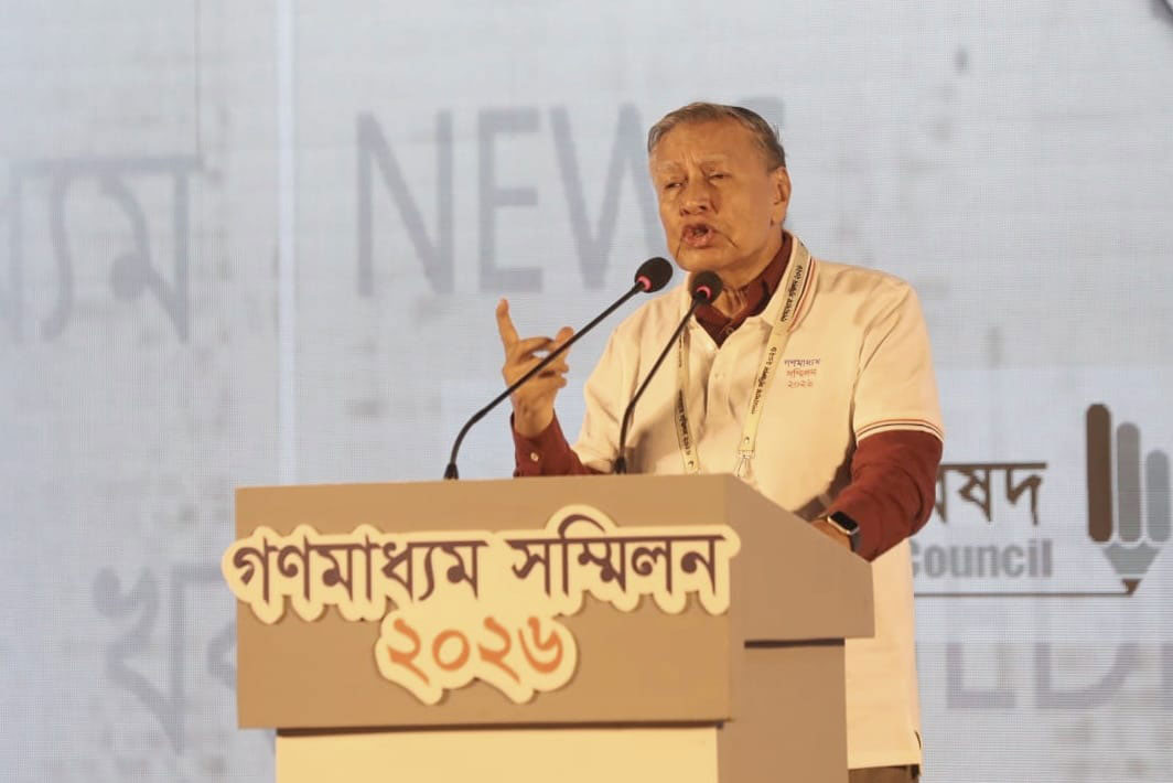 স্বাধীন সাংবাদিকতায় বিশ্বাস করলে সরকারই সবচেয়ে লাভবান হবে: মাহফুজ আনাম