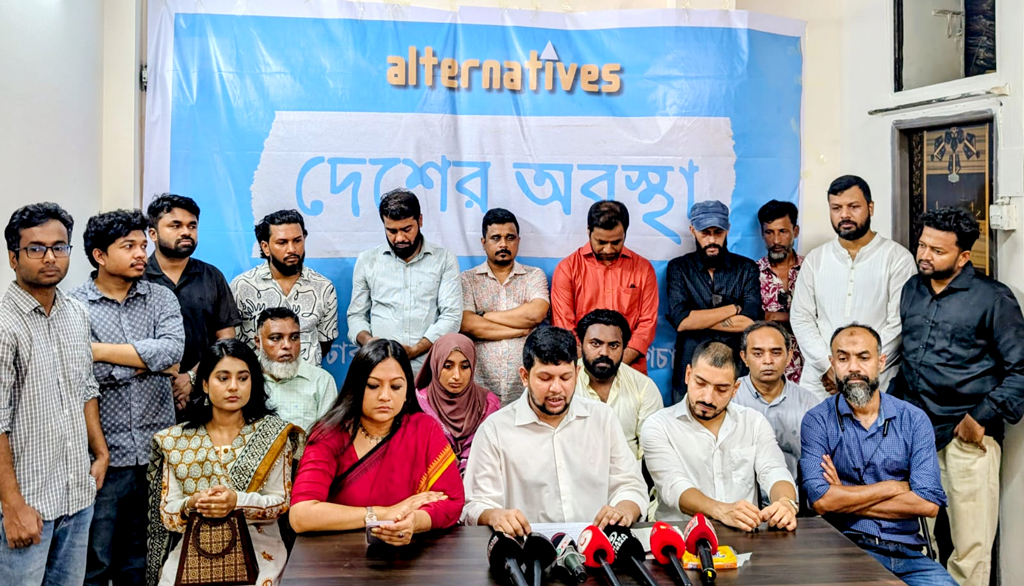 সংস্কার, বিচার, জ্বালানি সার্বভৌমত্বসহ ৯ দফা দাবি জানাল অল্টারনেটিভস