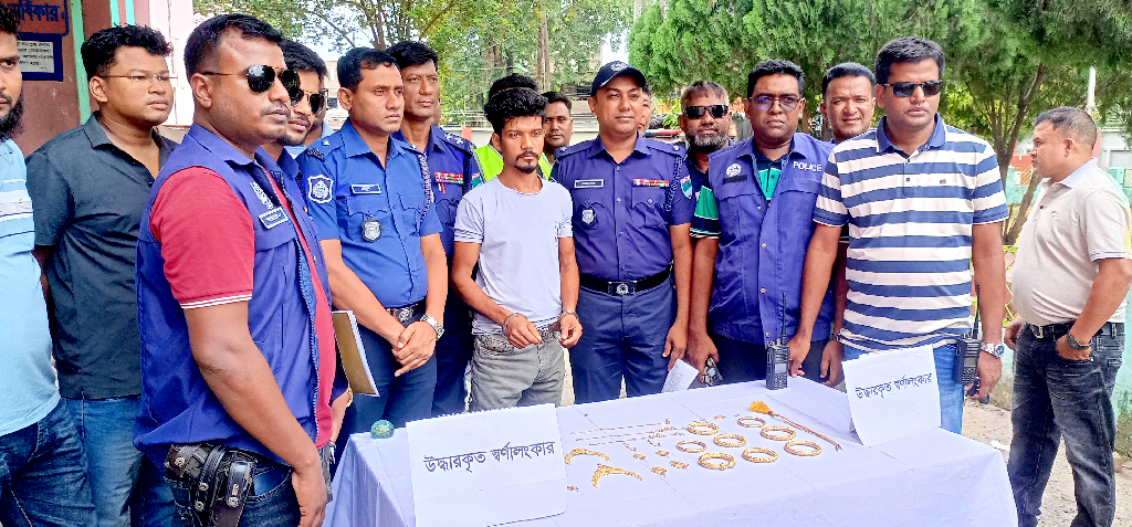 গাংনীতে চুরির ১২ ঘণ্টার মধ্যে ১১ ভরি সোনা উদ্ধার, আটক ১