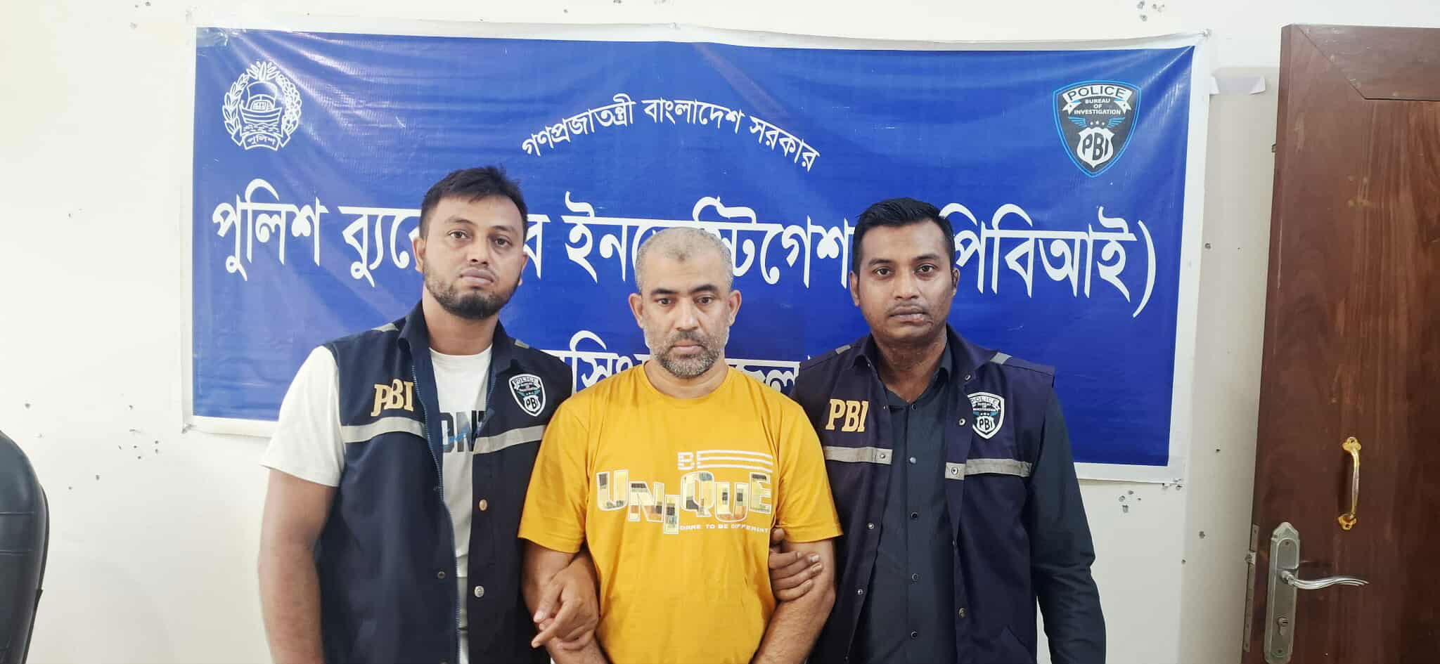 চেয়ারম্যান হত্যা মামলার আসামি দুবাই থেকে গ্রেপ্তার