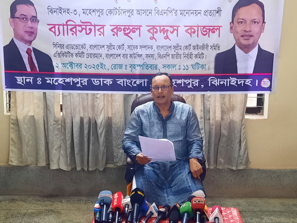 দেশের আইনে পিআর পদ্ধতিতে নির্বাচনের সুযোগ নেই: ব্যারিস্টার কাজল