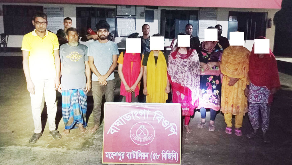মহেশপুর সীমান্তে নারী-শিশুসহ ১১ জন আটক