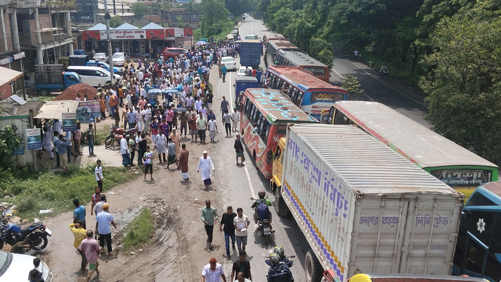 কুমিল্লা-২ আসন পুনর্বহালের দাবিতে ঢাকা-চট্টগ্রাম মহাসড়ক অবরোধ, বিক্ষোভ