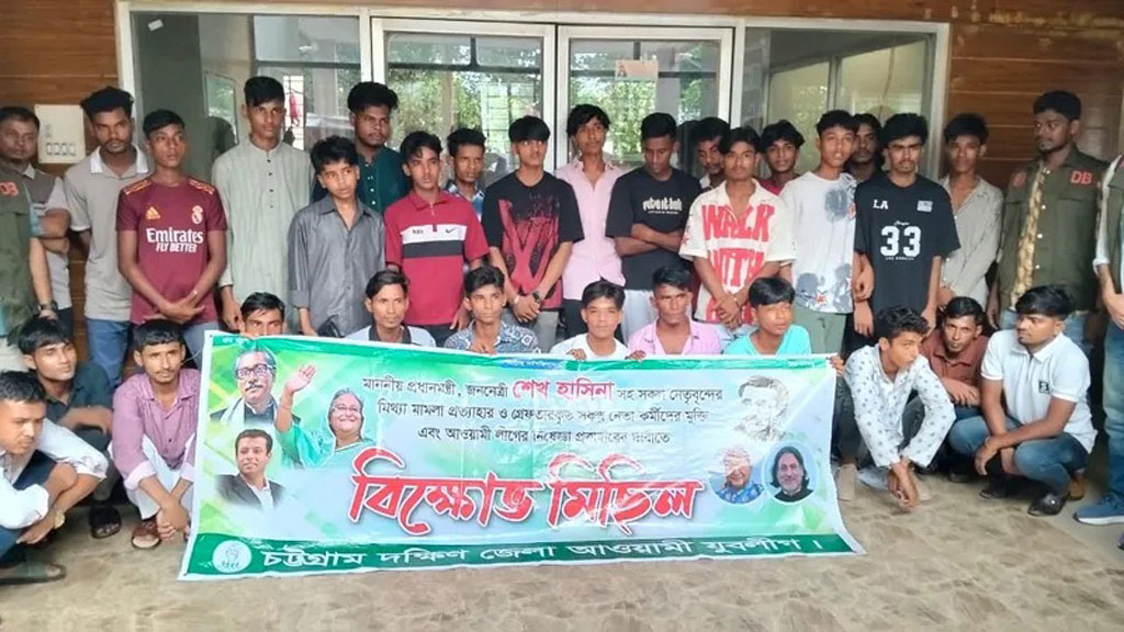 কক্সবাজারে ভ্রমণের কথা বলে আনা হয় মিছিলে, কিশোরসহ গ্রেপ্তার ৩০