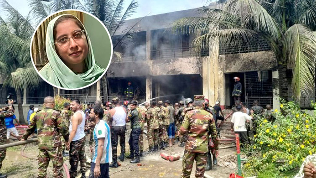 মাইলস্টোনের শিক্ষিকা মাহরীন চৌধুরীর নামে চালু হচ্ছে জাতীয় পুরস্কার