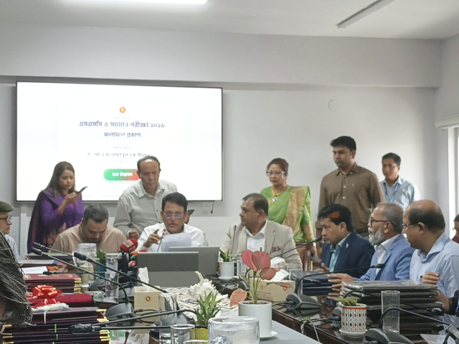 ‎এসএসসিতে ৩১২ শিক্ষাপ্রতিষ্ঠানে সবাই ফেল