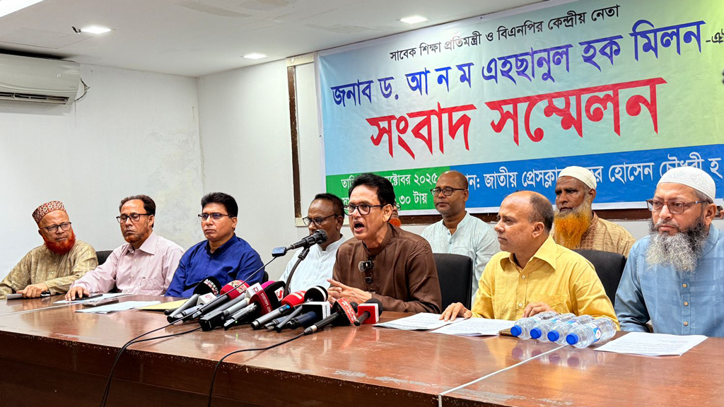 সরকারের কাছে জানতে চাই, আমাকে বিদেশে যেতে দেওয়া হলো না কেন: সাবেক প্রতিমন্ত্রী মিলন