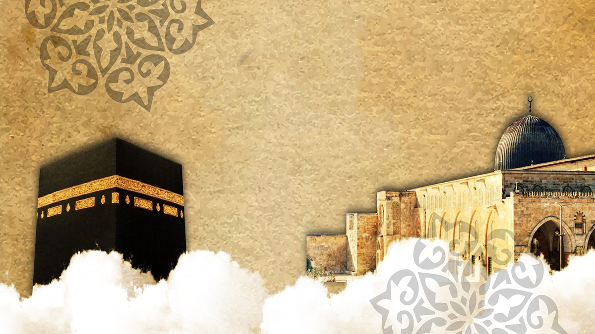 মিরাজের বাহন বোরাক দেখতে কেমন ছিল?