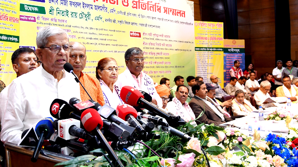 একটি মহল সচেতনভাবে ধর্মের নামে বিভেদ সৃষ্টি করছে: মির্জা ফখরুল