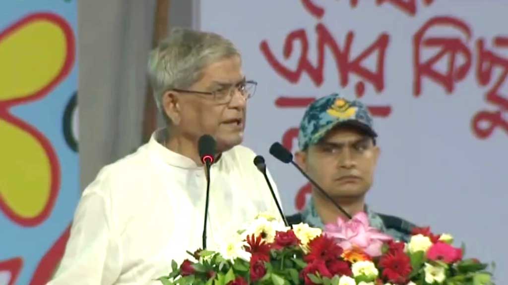 সংঘাত-প্রতিশোধের রাজনীতি পরিহারের আহ্বান রাষ্ট্রপতির