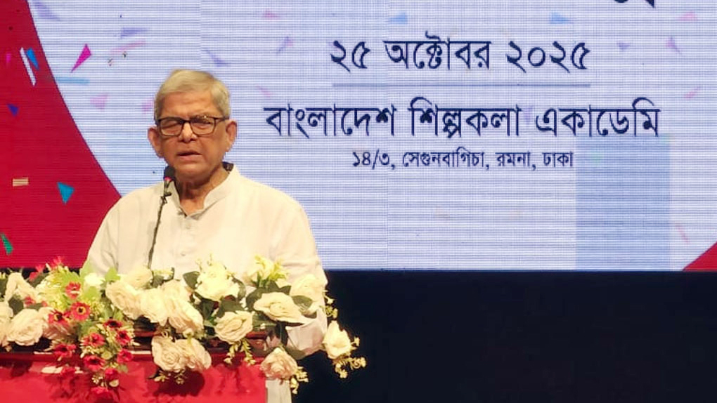 রাজধানীর শিল্পকলা একাডেমিতে দৈনিক নয়াদিগন্তের ২১তম প্রতিষ্ঠাবার্ষিকীর অনুষ্ঠানে বিএনপি মহাসচিব মির্জা ফখরুল ইসলাম আলমগীর। ছবি: সংগৃহীত