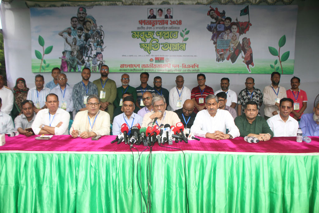 হাসিনার ক্ষমা নেই: মির্জা ফখরুল