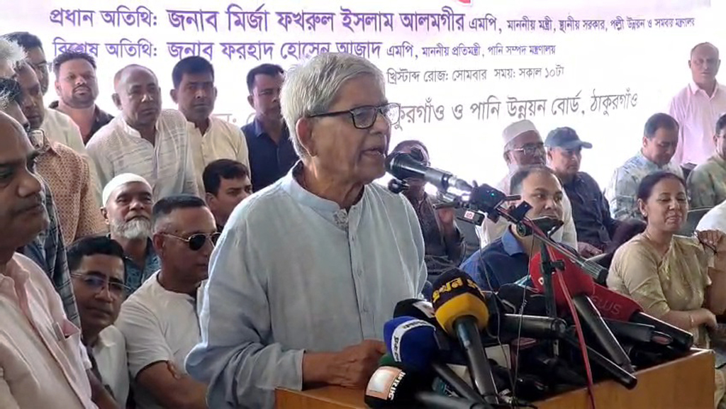 তেল ও জিনিসপত্রের দাম বাড়বে, সেগুলো সয়ে নিয়ে এগোতে হবে: মির্জা ফখরুল