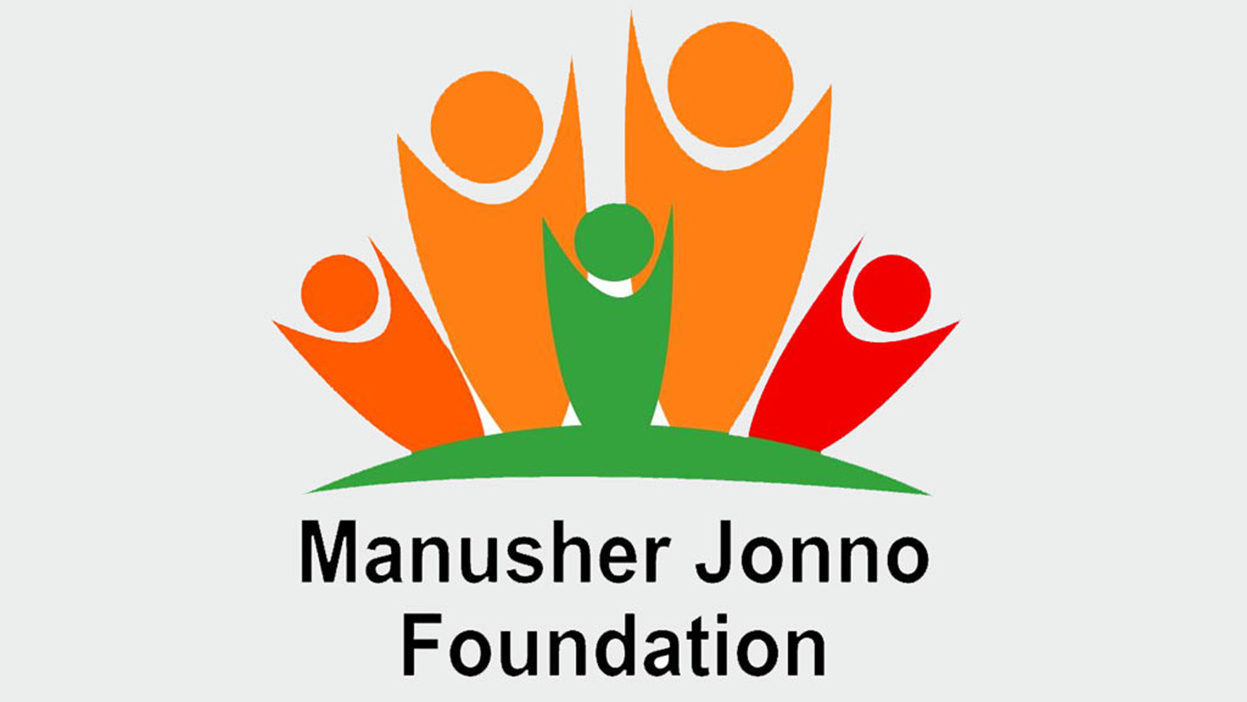 হাম প্রতিরোধযোগ্য হলেও শিশুরা ঝুঁকিতে—এটি মৌলিক অধিকারের লঙ্ঘন