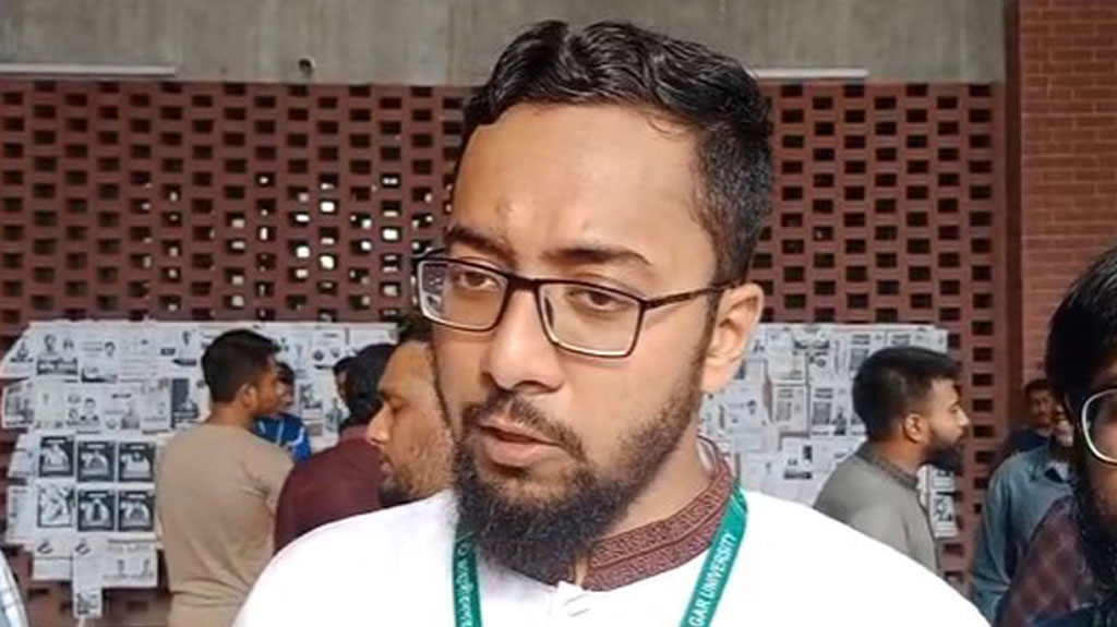 এখনো ফল ঘোষণা হয়নি, আমরা ষড়যন্ত্রের ইঙ্গিত পাচ্ছি: শিবিরের জিএস প্রার্থী
