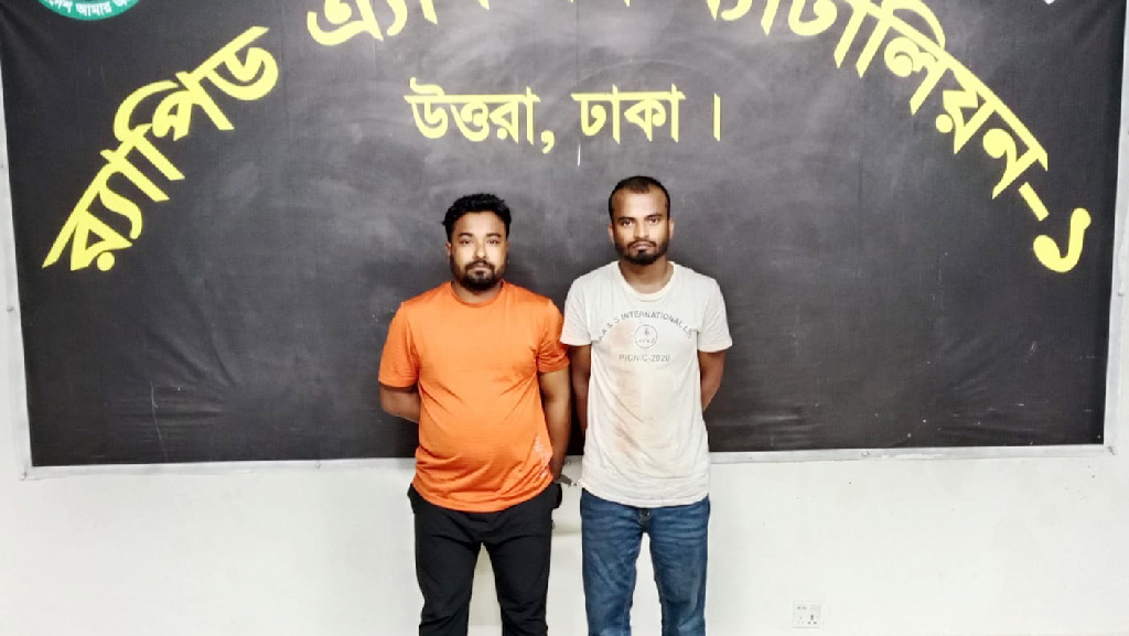 শীর্ষ সন্ত্রাসী মোজাম্মেল সহযোগীসহ গ্রেপ্তার, বিদেশি পিস্তল ও গুলি জব্দ