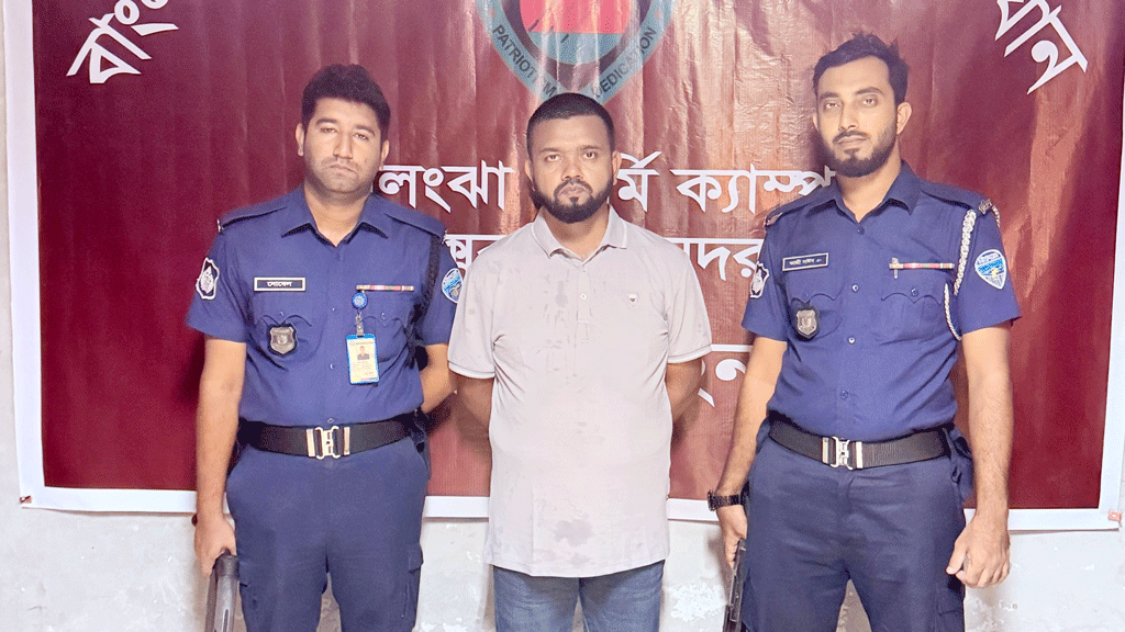 সেনা কর্মকর্তা পরিচয়ে প্রতারণা, কক্সবাজারে ‘মেজর’ আসিফ আটক