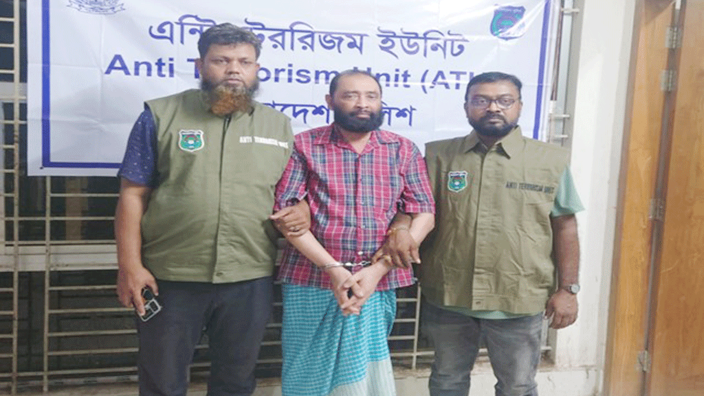 দক্ষিণখান থেকে ধর্ষণ মামলায় যাবজ্জীবন সাজাপ্রাপ্ত আসামি গ্রেপ্তার
