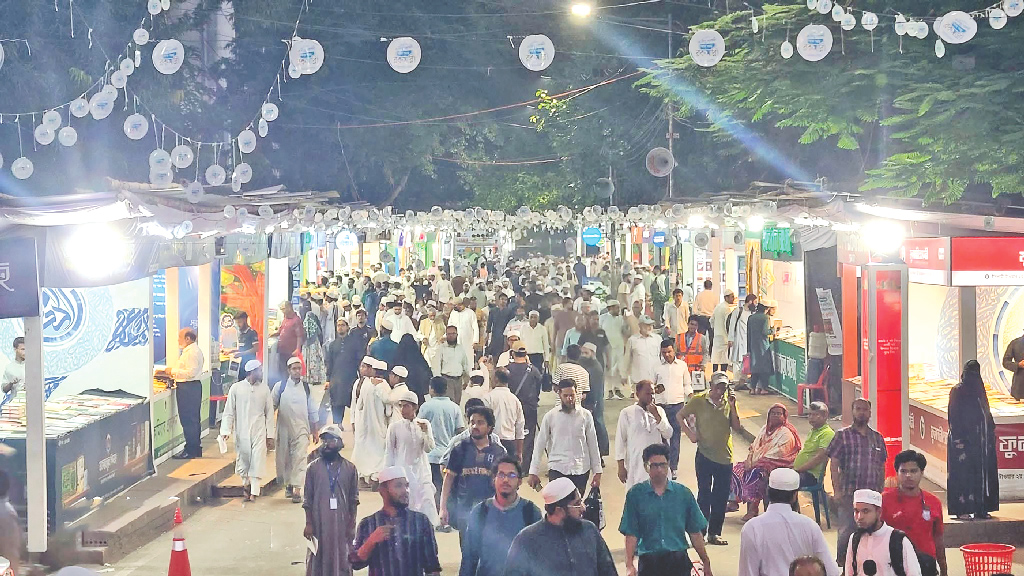 নানা আয়োজনে নজর কাড়ছে ইসলামি বইমেলা
