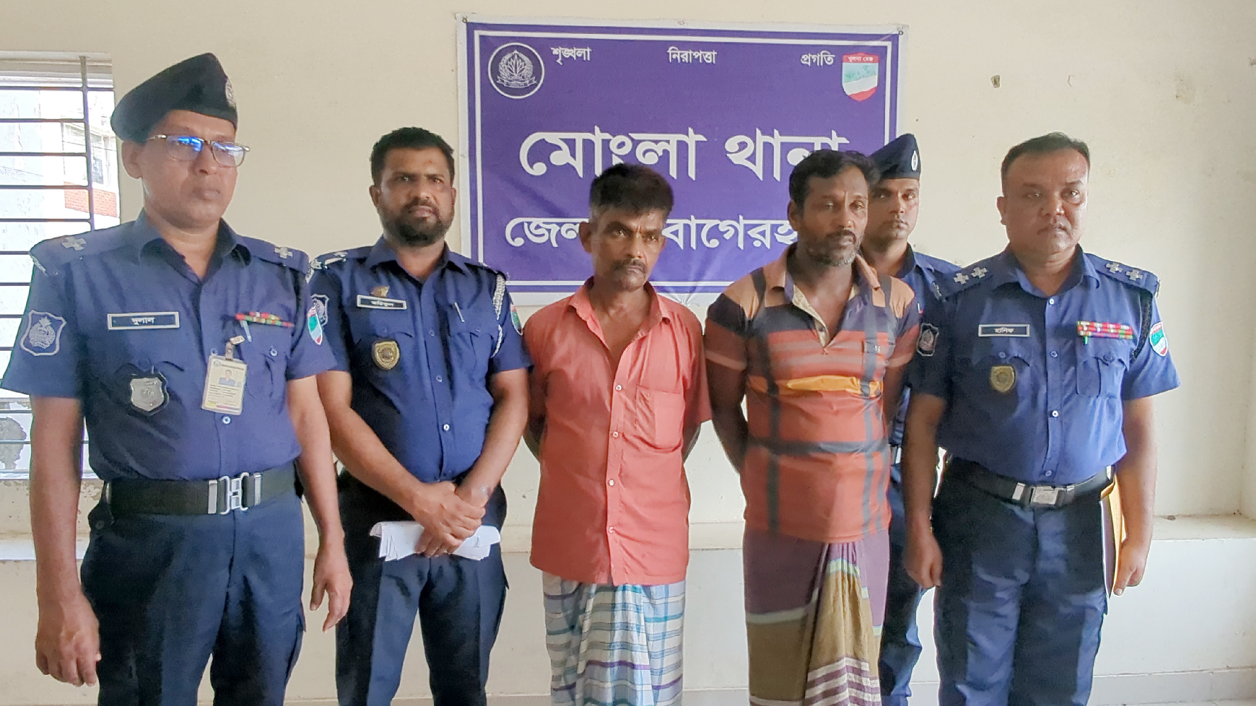 মোংলায় নারীকে ধর্ষণের পর হত্যা, ২ মাস পর গ্রেপ্তার ২