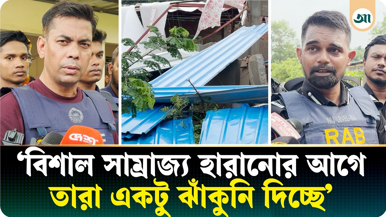 জঙ্গল সলিমপুরে পিছু হটার সুযোগ নেই: এসপি মাসুদ