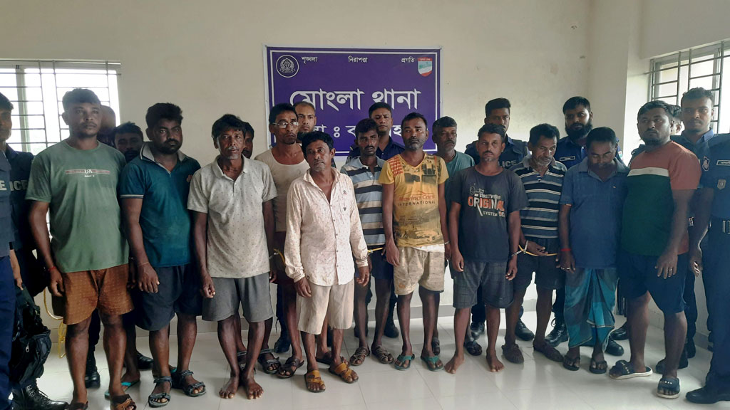 মোংলায় জেলহাজতে ১৪ ভারতীয় জেলে