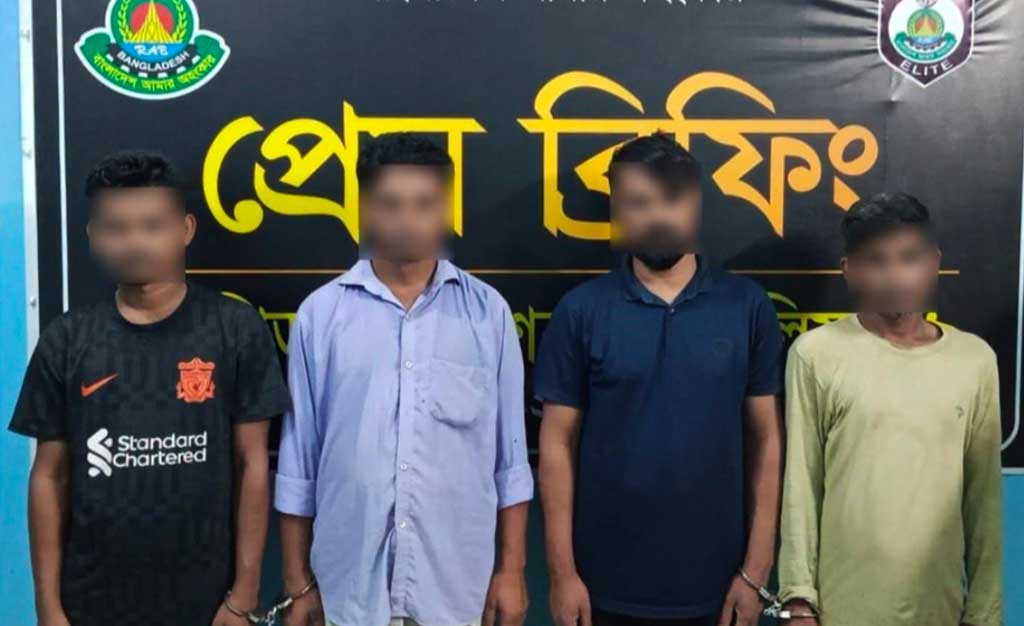 মৌলভীবাজারে ৪ অনলাইন জুয়াড়ি র‍্যাবের হাতে আটক