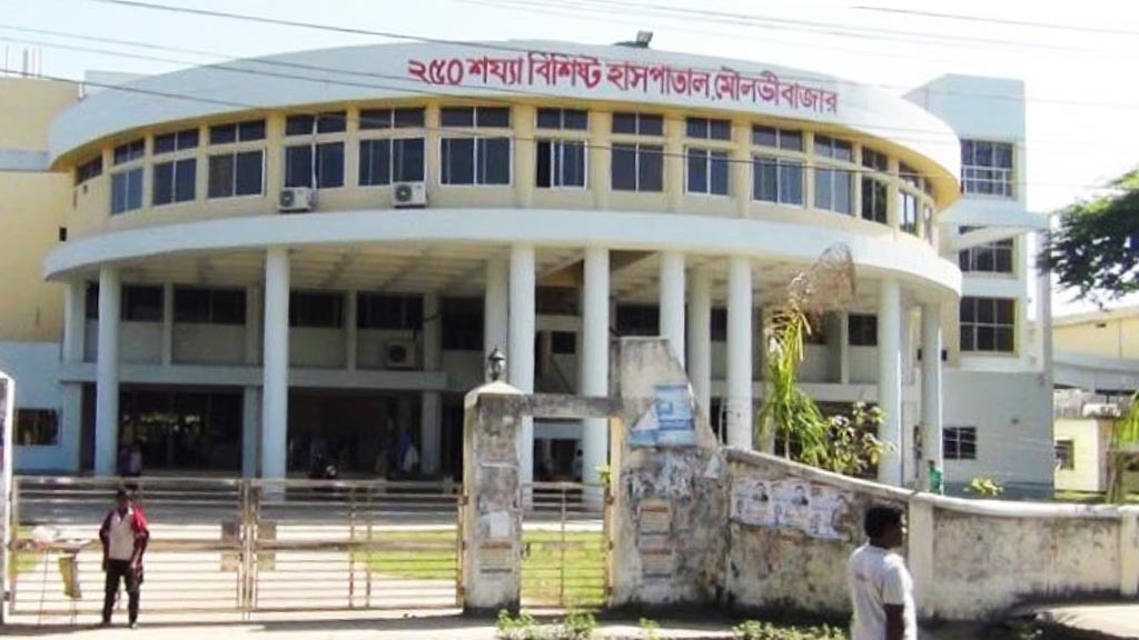 মৌলভীবাজার হাসপাতালে বরাদ্দের অভাবে বন্ধ হচ্ছে ডায়ালাইসিস
