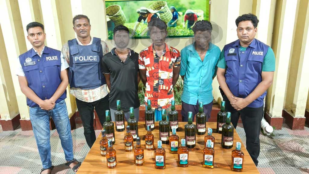 শ্রীমঙ্গলে ভারতীয় মদসহ ৩ জন আটক