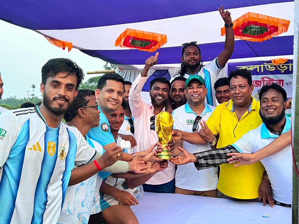 বিশ্বকাপের আমেজে কুলাউড়ায় আর্জেন্টিনা-ব্রাজিল সমর্থকদের প্রীতি ম্যাচ