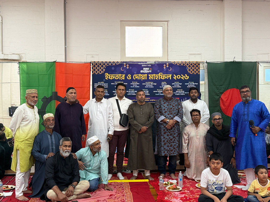 মেলবোর্নে ভিক্টোরিয়া বিএনপির ইফতার মাহফিল অনুষ্ঠিত