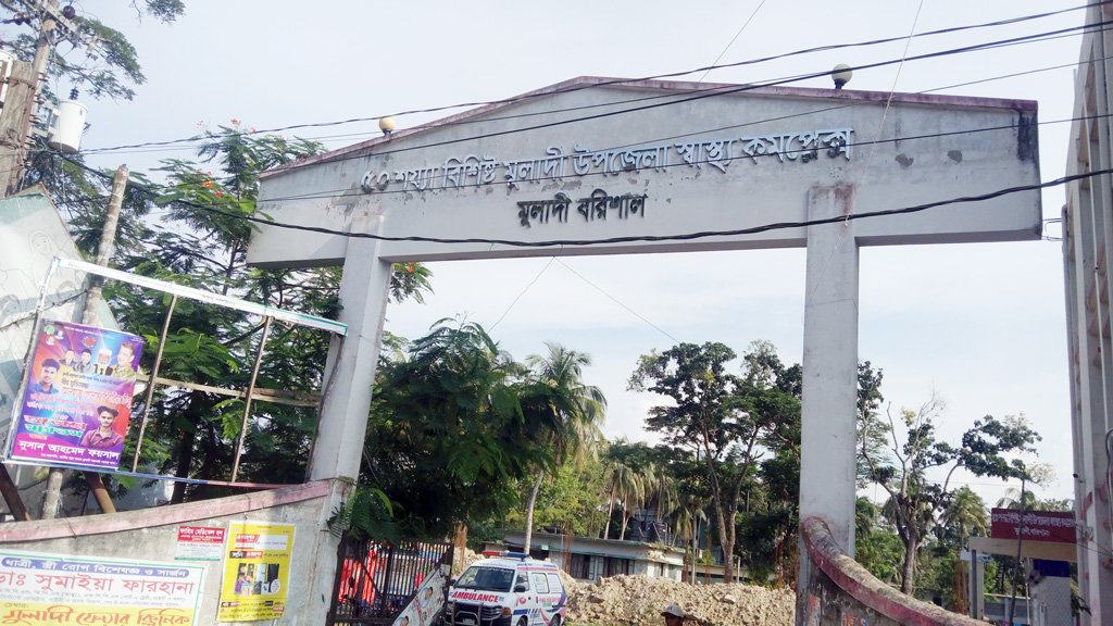 সাঁকো থেকে পড়ে খালে ডুবে প্রাণ গেল স্কুলছাত্রীর