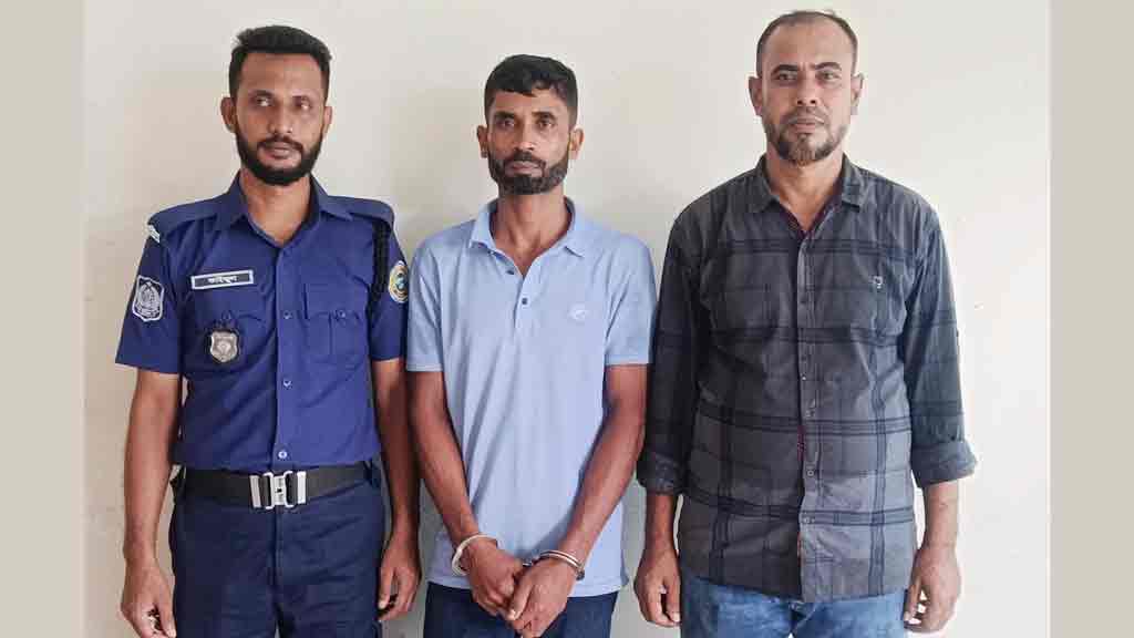 মাদক মামলায় যাবজ্জীবন সাজাপ্রাপ্ত পলাতক আসামি গ্রেপ্তার