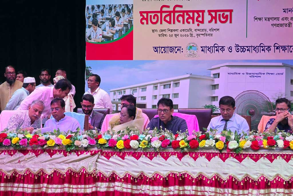 প্রশ্নফাঁস কোনোভাবেই বরদাশত করা হবে না: শিক্ষামন্ত্রী মিলন