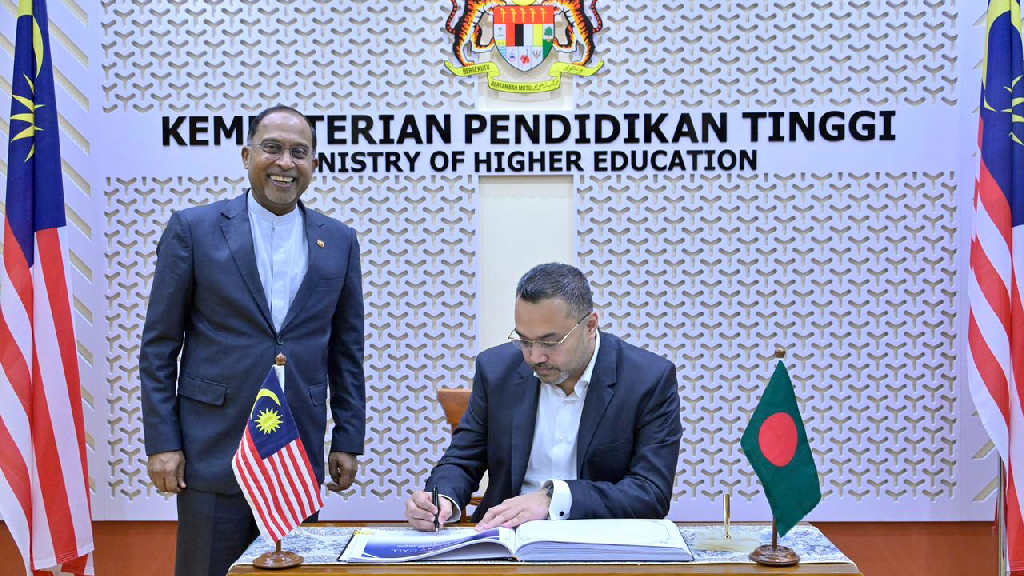 উচ্চশিক্ষা ও বৃত্তিতে সহযোগিতা বাড়াতে সম্মত বাংলাদেশ-মালয়েশিয়া