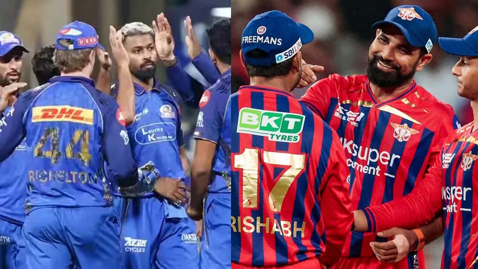 বাঁচা-মরার লড়াইয়ে নামছে মুম্বাই-লক্ষ্ণৌ