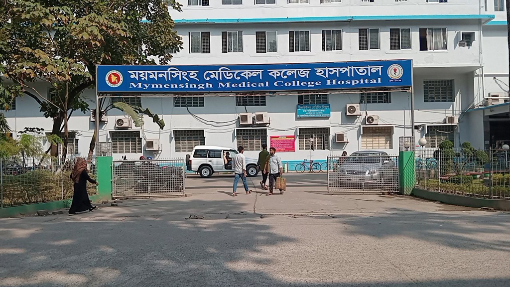 মমেক হাসপাতালে ডেঙ্গুতে ৬ দিনে ৬ জনের মৃত্যু