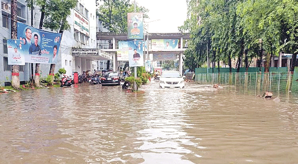 জলাবদ্ধতায় নগরের সংকট