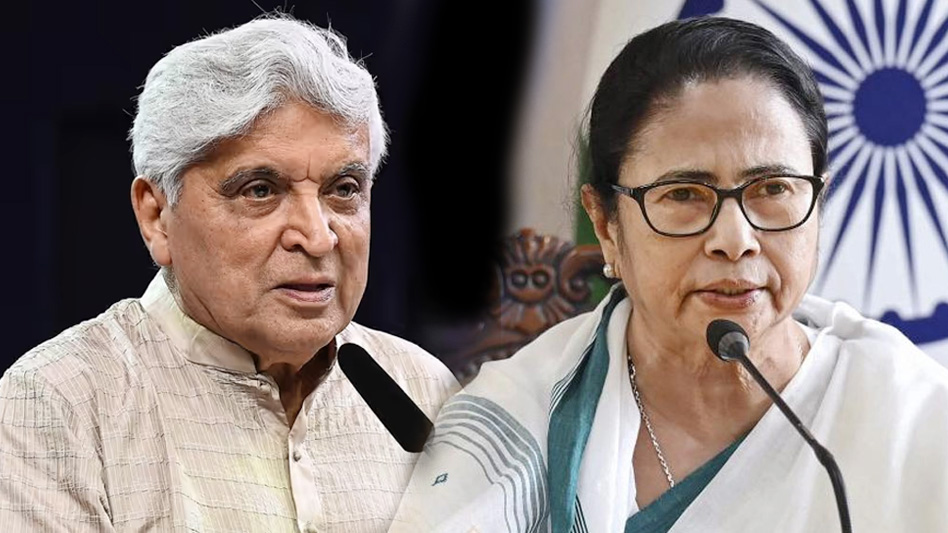 মমতা মাথা নত করছেন ইসলামি সংগঠনগুলোর কাছে, জাভেদ আখতারের মন্তব্যে পশ্চিমবঙ্গে বিতর্ক