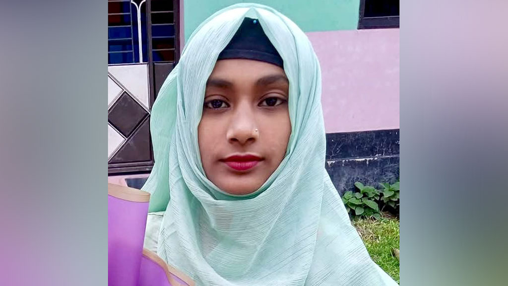 নার্সিং ভর্তি পরীক্ষায় সারা দেশে প্রথম ত্রিশালের মৌমিতা
