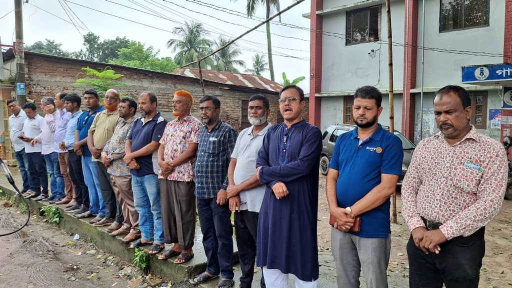 সাংবাদিক তুহিন হত্যায় জড়িতদের গ্রেপ্তার দাবিতে গাজীপুরে মানববন্ধন