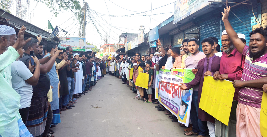 শিশু রুবেল হত্যা: জড়িতদের আটকের দাবিতে বিক্ষোভ